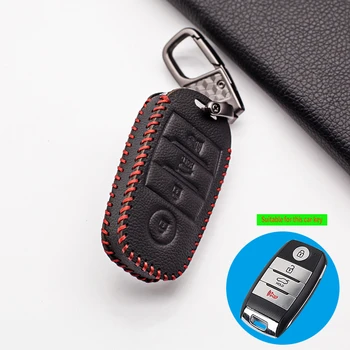 Regnskabsmæssige læder 4 knapper, keyless smart entry-nøgle tilfælde dække for kia sorento / rio / rio5 / optima / k5 / k4 / kx3 bil styling