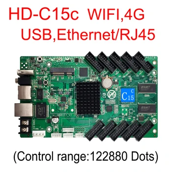 HD-C15c Fuld-Farve-LED-Skærm-Controller Med HUB75 USB-WIFI 4G LAN RJ45 grafikkort LED Matrix Panel Asynkron kontrolkort