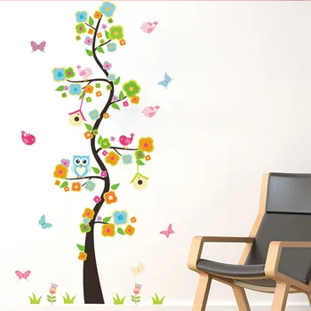 Søde Owlets På Tree Wall Stickers Kids Room, Soveværelse, Boligindretning Tegnefilm Vægmaleri Kunst Diy Dyr Vægoverføringsbilleder