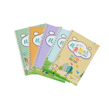 5 Bøger/Sæt Children ' s skrivebog,Gentagne Skriver Groove, Matematik, Kinesisk, Pinyin, engelske Bogstaver, Maleri Bøger