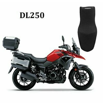 3D Motorcykel Maskestørrelse Sæde Pude Dække Pad Termisk Isolering Åndbar Solcreme Pad Egnet til Suzuki DL250