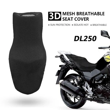 3D Motorcykel Maskestørrelse Sæde Pude Dække Pad Termisk Isolering Åndbar Solcreme Pad Egnet til Suzuki DL250