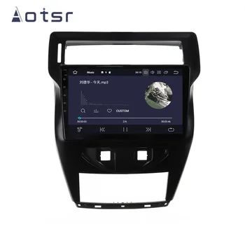 1 Din Carplay Mms-Bil Stereo Android Afspiller Til Citroen C-Quatre 2012 2013 2016 2017 GPS Navi Radio Head Unit