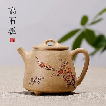 220ML Lilla Ler Tekande Håndlavet malet Yixing Berømte Kung Fu Zisha Te Pot Høj Kvalitet te gave Gratis Fragt