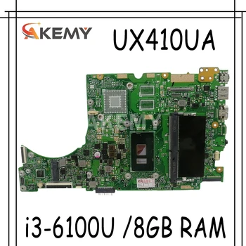 Akemy UX410UA Bundkort Til ASUS UX410UQ UX410UQK UX410UV UX410U RX410U Laotop Bundkort med i3-6100U CPU 8GB RAM