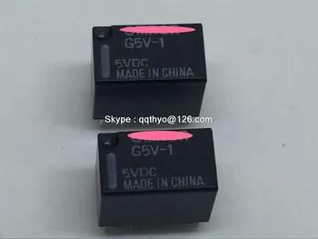 50stk/masse G5V-1-5VDC G5V-1-5V G5V1-5VDC G5V-1 5VDC