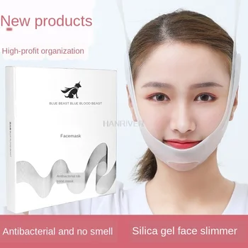 Den økologiske silikone V-face band kan løfte den franske mønster af den maske, der strammer den lille V-face bandage