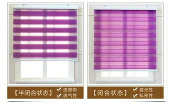 Zebra Blinds Skygge Støvtæt Dobbelt Lag Filtrering Windows Rullegardiner Brugerdefineret Størrelse til Køkken Soveværelse Stue Kontor