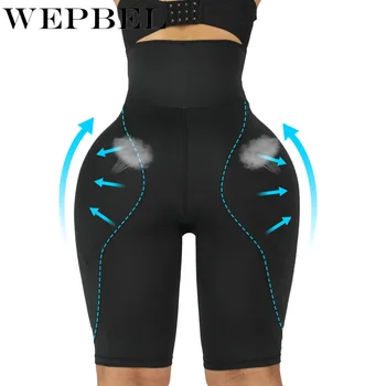 WEPBEL Kvinder Shaper Body Shaping Høj Talje Fengye Svamp Pad Shorts Trusse Shapewear for Mave Kontrol Midten af Låret Organ