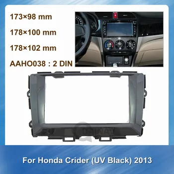 Dobbelt Din Bil Radio Fascia Auto DVD-panel for Honda Crider 2013 UV-Sort Streg Installation Kit Stereo Afspiller CD-Panel Frame
