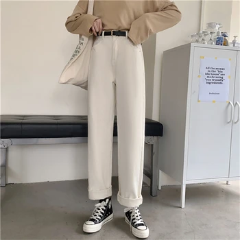 YTX199 2021 nye forår og efterår koreanske version løs vilde tynd wide-ben hvide jeans kvinder