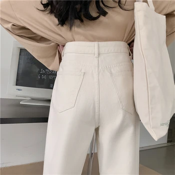 YTX199 2021 nye forår og efterår koreanske version løs vilde tynd wide-ben hvide jeans kvinder