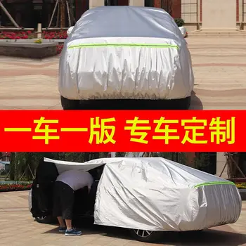 Bilen Dækker FOR Honda CRZ kroppen beskyttelse varmeisolering støv og snavs beskyttelse cover