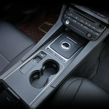 Bil Gear Shift Panel Trim Carbon Fiber Gear Shift Trim Panel Cover til Jaguar F-TEMPO 2016-2017