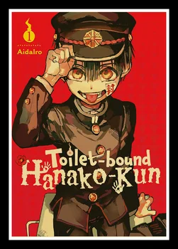 Perfekt JL Vintage Japansk Anime Jibaku Shounen Hanako-kun Retro plakat Kraft Plakat Maleri vægoverføringsbilleder