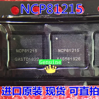10stk/masse NCP81215MNTXG NCP81215 QFN-52 Brand Nye
