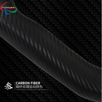 38cm, Non-Slip Dreathable Carbon Fiber Rattet Dækning For BMW Z8 Bil, boligindretning tilbehør