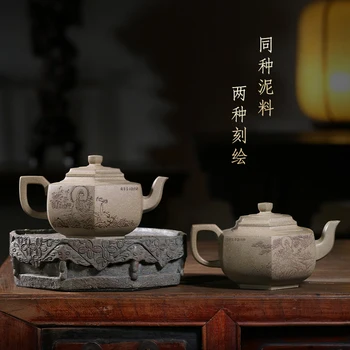 Huanglongshan rå malm afsnit mudder fuld håndskårne samling tunge fartøj stor kapacitet seks kvadratiske Xuehua pot