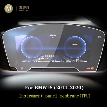 For BMW i8-2020 Automotive interiør instrumentpanel membran LCD-tv med TPU beskyttende film Anti-ridse film Tilbehør