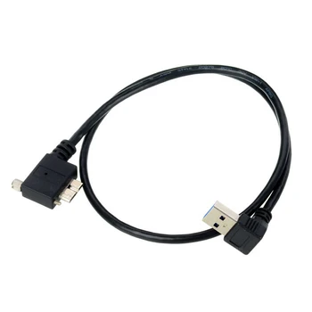 CYSM Skruer, Lås Panel, Kabel-Ned Retning Vinklet 90 Grader USB 3.0-ET Stik til Micro-B-Stik retvinklet 0,4 m