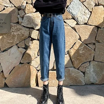 Forår/sommer 2021 Mode 9-punkt lige jeans kvinder størrelse Hong Kong stil, høj talje slank fat mm løs Joker Torre bukser