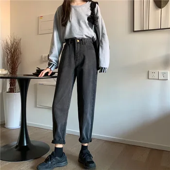 Forår/sommer 2021 Mode 9-punkt lige jeans kvinder størrelse Hong Kong stil, høj talje slank fat mm løs Joker Torre bukser