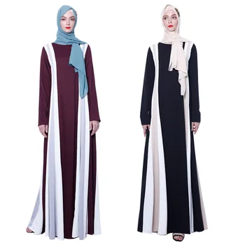 Donsignet Kjole Tyrkiet Ramadanen Muslimske Mode Syet Lang Kjole Plus Size Løs Kjole Muslimske Mode Abaya Dubai Abaya Tyrkiet