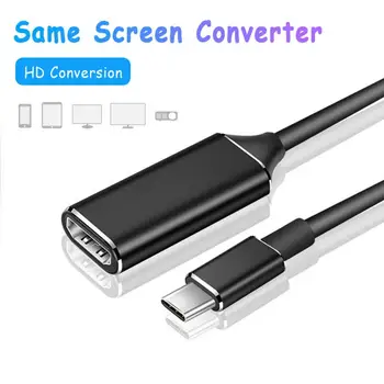 USB Type C Adapter USB-3.1 (USB-C)- kompatibel Adapter 4K USB-C Kabel-Converter For Smart Telefon, PC, Bærbar, Tablet