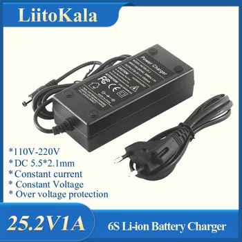 LiitoKala Høj kvalitet 25.2 V 1A batteri oplader elbiler dedikeret oplader 24V 1A Polymer oplader 18650