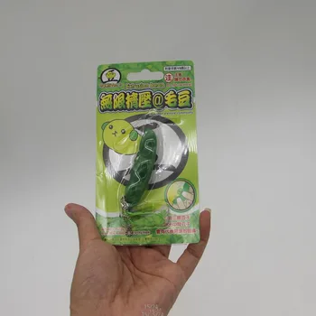 Japan Uendelig Squeeze Edamame Squeeze Squeeze Musik Nøglering Relief Edamame Afslapning Vent Lille Toy Nøglering