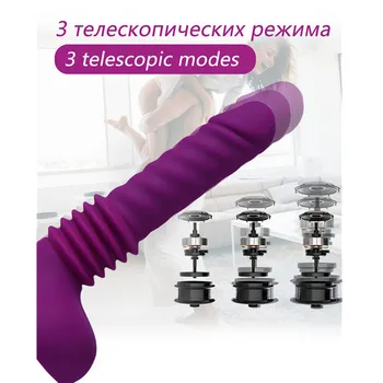 Fjernbetjeningen Dildo Vibrator Sugekop Teleskopisk Stor Penis Sex Legetøj Til Kvinder G-Spot Stimulation For Kvindelige Onani