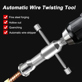 Wire Vridning Af Galvaniseret Stål Sølv Wire Terminaler el-Værktøj med Automatisk Wire Stripper og Twister for Elektriske Boremaskiner