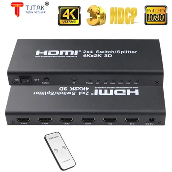 2X4 HDMI Splitter 2 I 4 Ud af HDMI Switch med SPDIF-Lyd, 3,5 mm Understøtter HD, 4K 3D 1080P Indeholder IR-Fjernbetjening Power Adapter