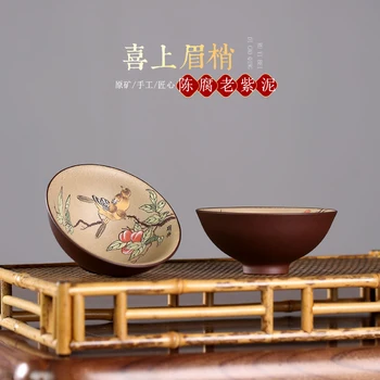 Mudder maleri Xiaoling Zhang TaoLing lilla sand cup prøve kop te enkelt kop alle håndmalede ler magpie grene