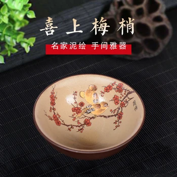 Mudder maleri Xiaoling Zhang TaoLing lilla sand cup prøve kop te enkelt kop alle håndmalede ler magpie grene