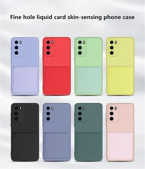 Fint Hul Flydende Kort Hud Sensing Telefon Tilfældet For IPhone7/7P/8/8P/11/11PRO/11PROMAX/12/12PRO/12PROMAX/12MINI ren farve-serien