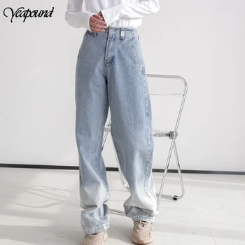 Løs Bred Ben Tie Dye Streetwear Mode Lange Jeans Straight Bukser, Vintage Flyve Fragt Denim Bukser Kvinder, Høj Talje Bukser