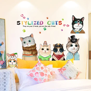 [SHIJUEHEZI] Katte Dyr Wall Stickers DIY Grønne Blade, Planter, vægoverføringsbilleder for Kids Room Baby Soveværelse Børnehaven Hjem Dekoration