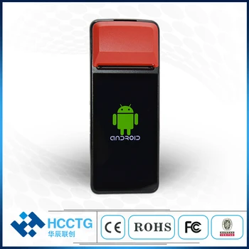 PDA Android Håndholdt POS Terminal Med 58mm Termisk Modtagelsen Printer, kasseapparater Til Mobile For eSIM 4G WiFi R330