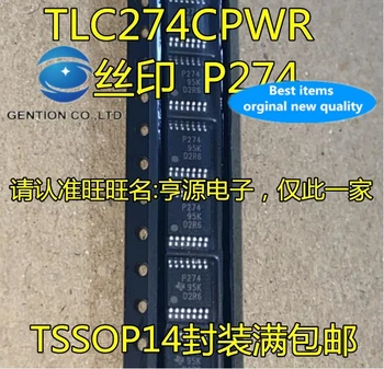 2stk nye og i original virkelige billede TLC274CPWR silketryk P274 TSSOP14 præcision operationelle forstærker IC chip buffer