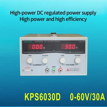 220V 60V/30A KPS6030D Høj præcision, Høj Effekt Justerbar LED Dual Display Skifter DC strømforsyning