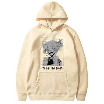 Min Helt Den Akademiske Verden Himiko Toga Bakugou Katsuki Unisex Hoodie Animationsfilm Trykt Hip Hop Streetwear Casual Sweatshirt