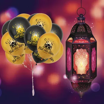 Eid Mubarak Latex Balloner Klart Mønster Ramadan Mubarak Jubilæum Happy Birthday Party Eid Dekoration Festival Forsyninger