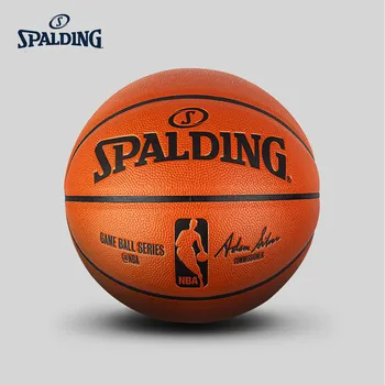SPALDING Standard Basketball No. 7 PU Udendørs Sport Slid-resistente Voksen Ungdom Sport Basketball