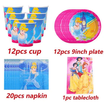 Disney Seks Prinsesse Askepot Part Engangsservice Sæt Papir Plade Cup Piger Fødselsdag Part Dekorationer Forsyninger Kid Gave