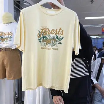 Koreanere Tees Beskytte Dyre Vintage Print T-Shirts Kvinder, Løs, Afslappet O-hals kortærmet Sommer t-shirts 2021 Y2k Æstetiske Toppe