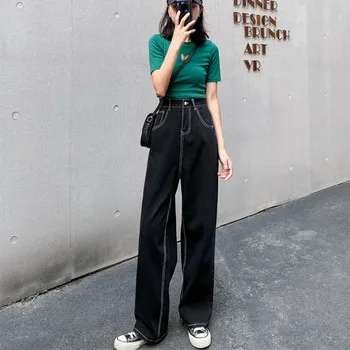 Kvinde Jeans Med Høj Talje Tøj Bred Ben Denim Blå Tøj Streetwear Vintage Kvalitet 2020 Mode Harajuku Lige Bukser