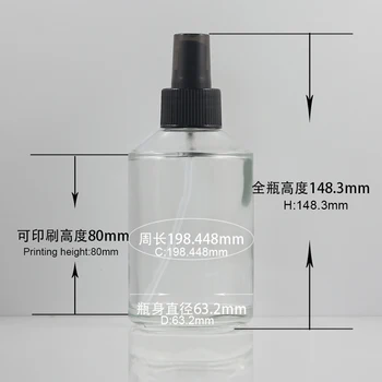 20pcs 200ml runde klart, lotion flaske med sort plast pumpe,glas fløde flaske lotion,200 ml glas lotion emballage til flydende