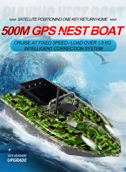 500M LCD-RC Agn Båden, GPS, Fishfinder Speedbåd Karper Agn Krog Indlæg Båd Med LCD-GPS Ekkolod Sensor