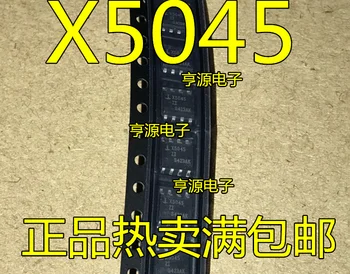 Gratis forsendelse X5045 X5045S X5043S SOP-8 10STK